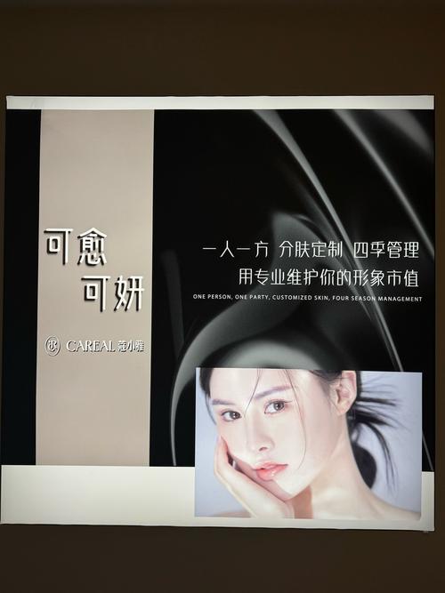 发卡，打开流量的新篇章