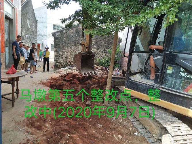 东海马墩疫情最新动态，影响及应对策略