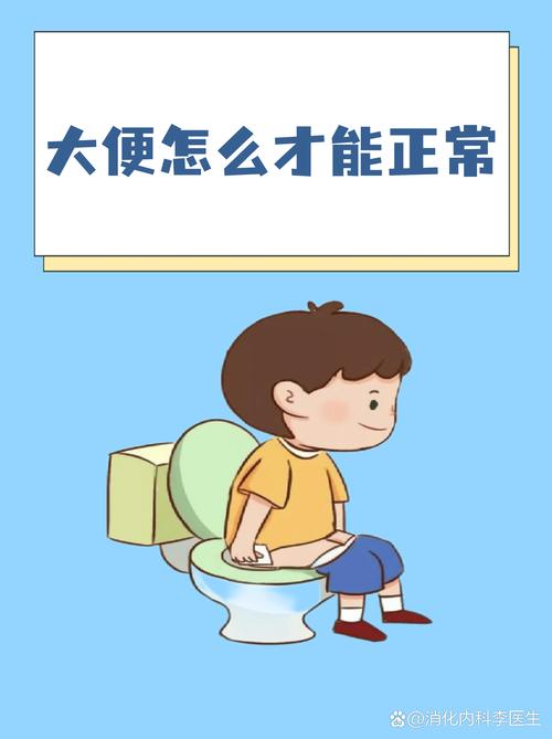 阳谷郑街疫情最新消息，防控措施落实到位，市民生活恢复到正常轨道
