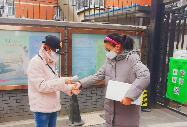 阳谷郑街疫情最新消息,防控措施落实到位,市民生活恢复到正常轨道