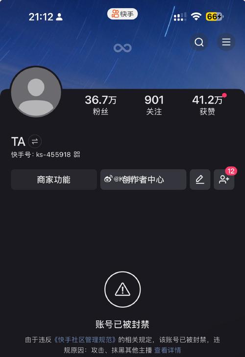 快手秒网站和ks秒赞吧作为短视频平台,各有其独特的特点和定位。以下是对这两个平台的详细介绍,结合用户问题,分析它们的价格、内容质量和生态情况