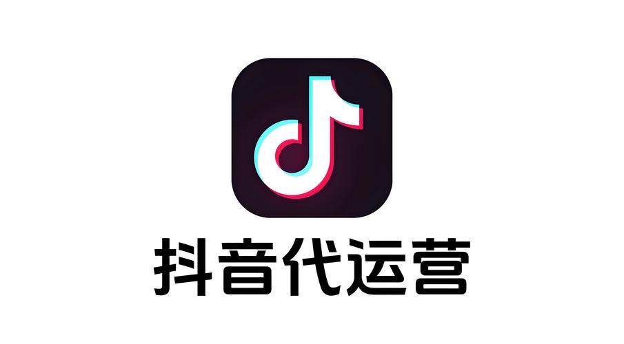 运营的最佳实践，秒抖音、低价自助下单平台 AND dy免费领点赞！