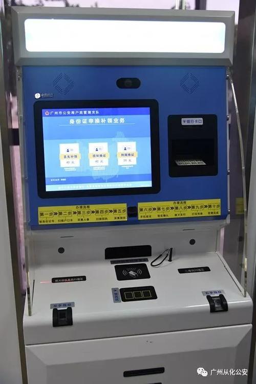 卡网24小时自助下单,搜索刷赞服务