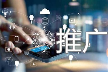 网络推广，你的关键工具？