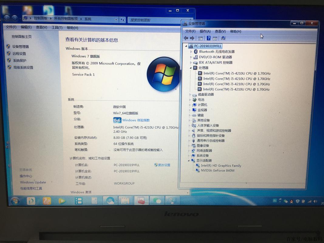 电脑配置对自媒体作者的影响