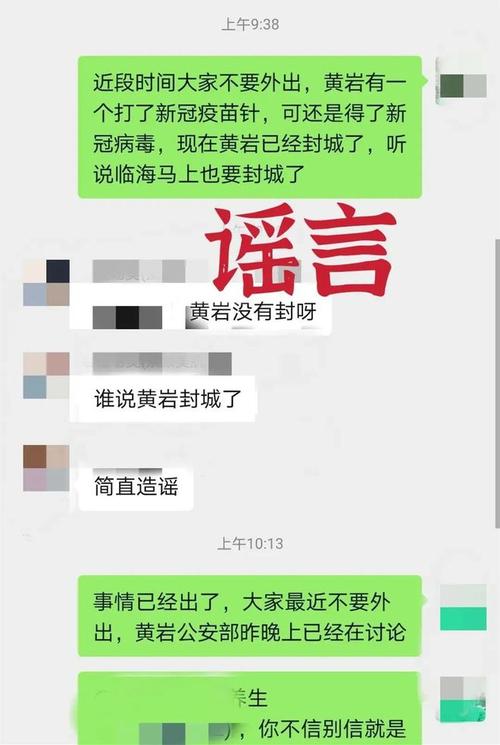 宁波临海疫情最新消息