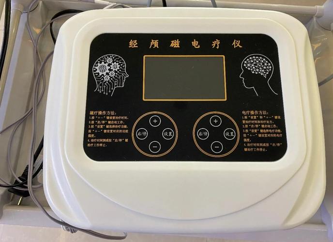 微电脑脉冲治疗仪，传统与现代的融合