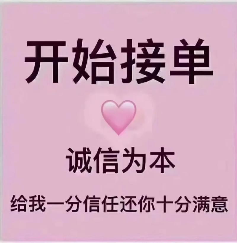 喜欢抖音，就应该选择它，轻松上万用户轻松下单下单