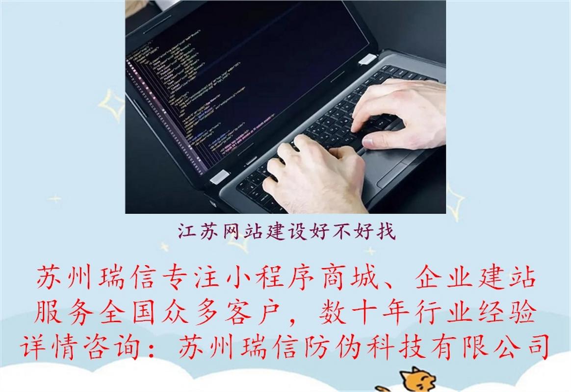 深圳网站建设培训班指南