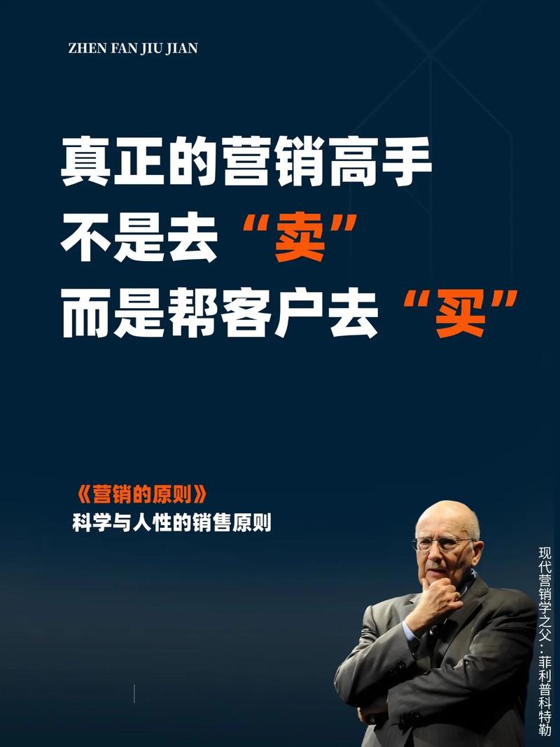 哪种营销渠道更贵?哪种更适合你的需求?