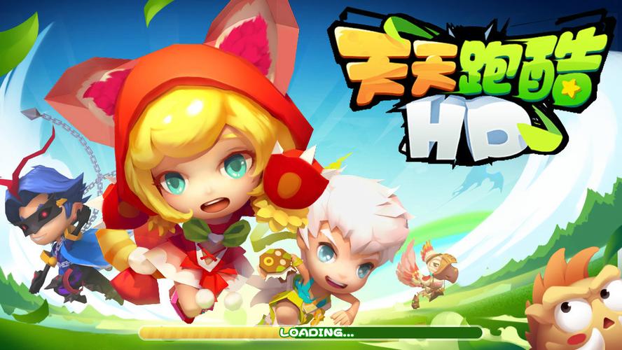 下载Kakaotalk电脑版和天天酷跑电脑版