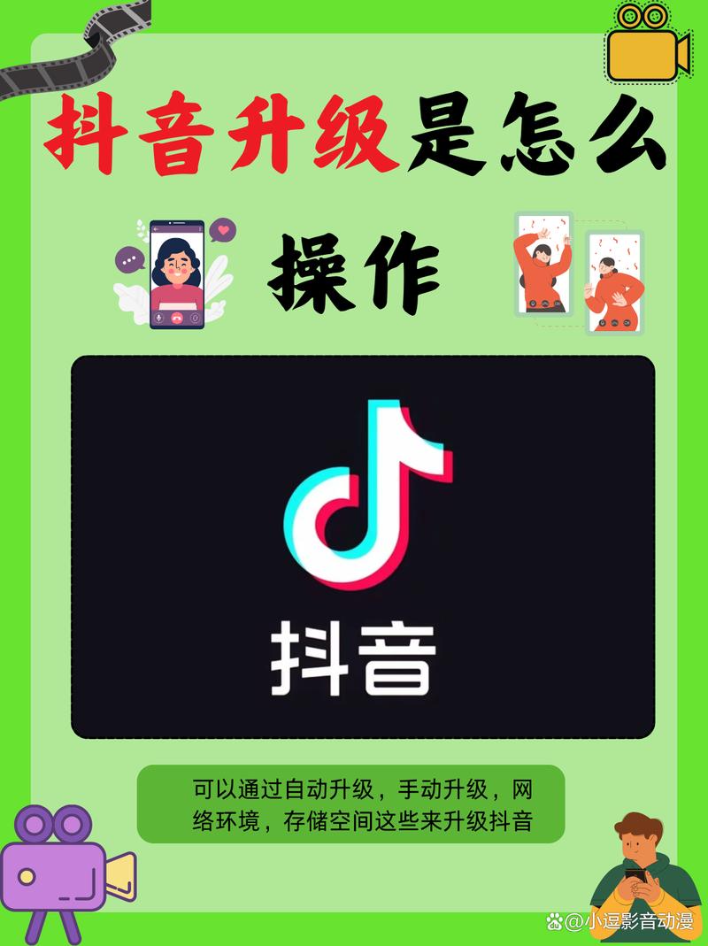 抖音如何刷双击?抖音代刷是什么意思?