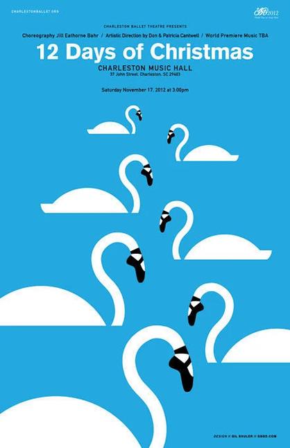 北京网站设计,降龙飞凤的优化之路