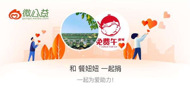 厦门加盟网站建设,从需求到成功之路