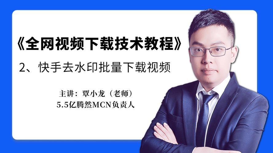 快手刷粉必看!刷屏、刷图、刷互动,这些方法让刷粉更有效!