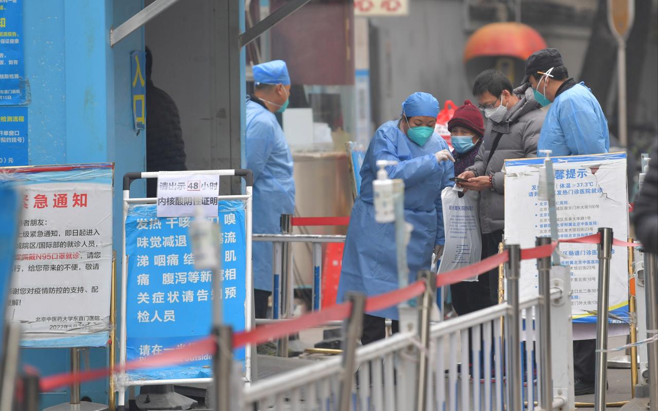 哈口二月份疫情最新消息，防控措施、居民反映和政策调整