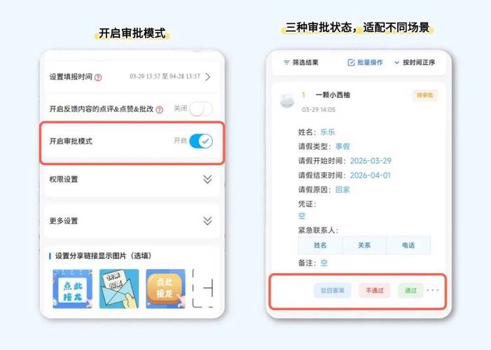 如何用快手秒刷秒刷粉丝!手撕式秒刷效率翻倍!