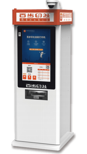 dy业务自助下单平台，轻松实现24小时下单的高效体验