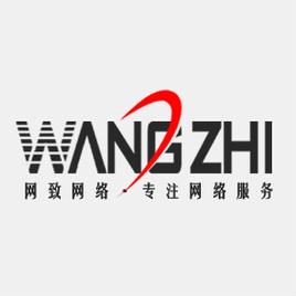 昆明网络公司黑马下拉，机会与机遇再下拉