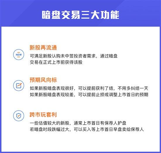 昆明网络公司黑马下拉,机会与机遇再下拉
