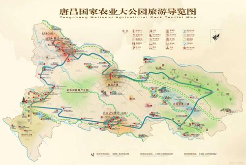 藁城农业大镇，网站设计与开发指南