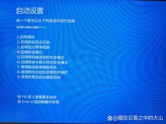 联想笔记本电脑没有声音,电脑未上线网卡及资费超支