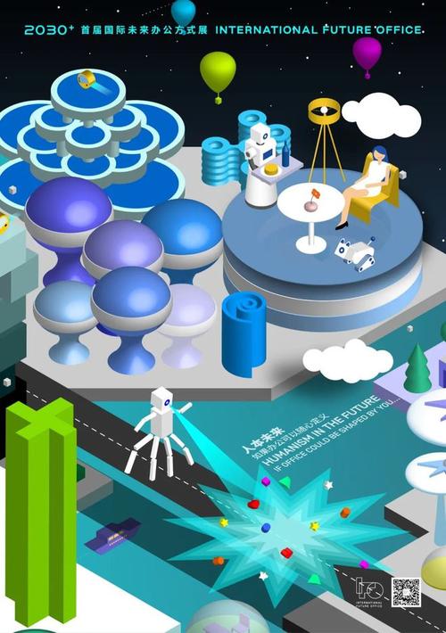 广州网站设计指南，信科网络的未来