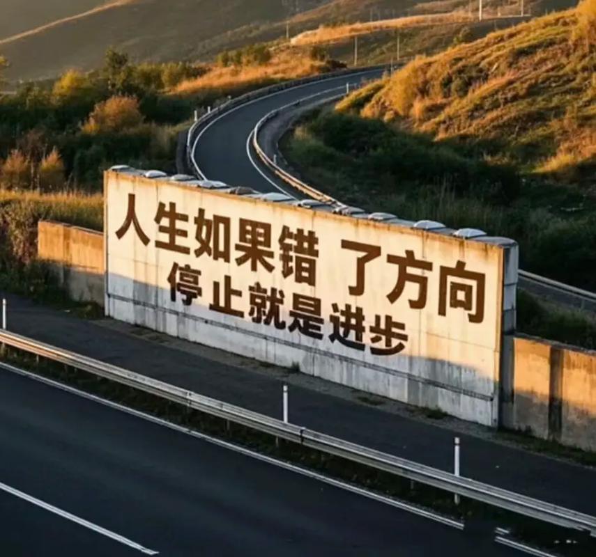 让网络之路不再差,从这里开始