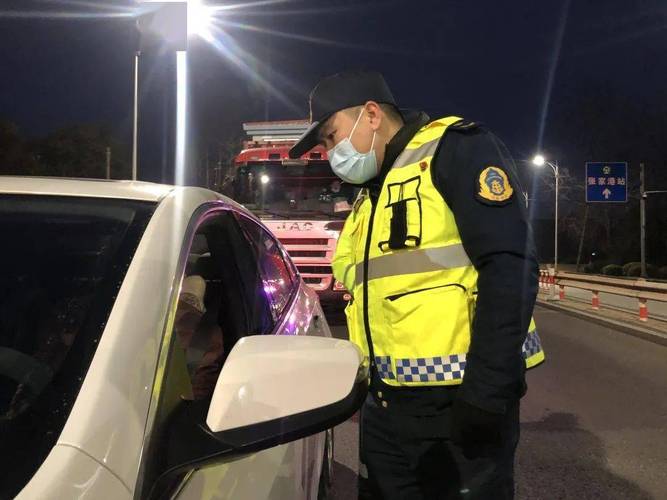 光山交警，疫情初期交通管理新举措，疫情防控新担当