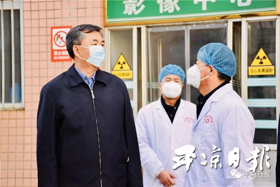 大耳朵医生，庄浪抗疫情 latest news