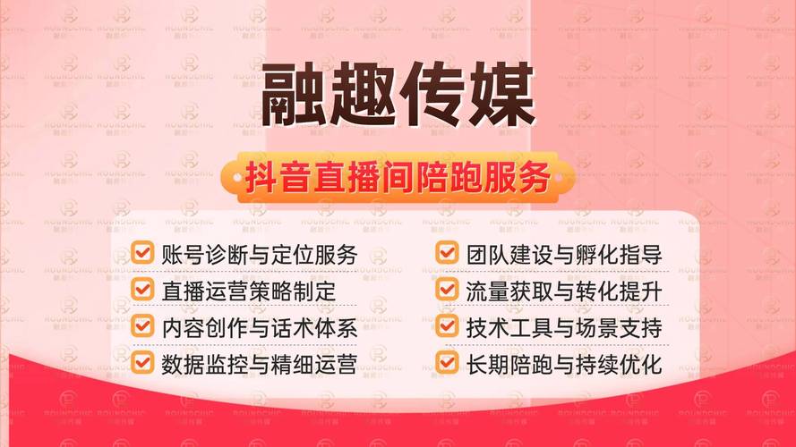 带您了解抖音代、抖音浏览量网站、ks作品点赞自助平台及低价下载,高效获取点赞的必选指南