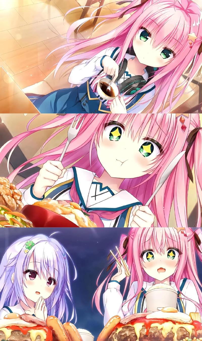 你是电脑少女,扬天系列才是你的选择!