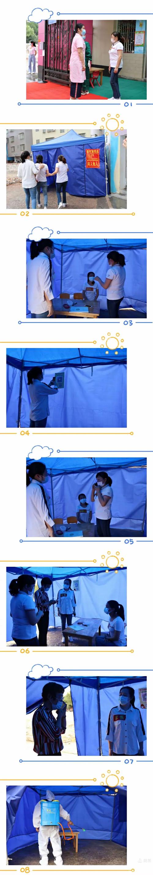 石田市疫情最新消息，你必须知道的！