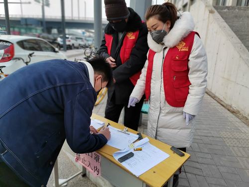 樊庄社区疫情最新消息，小心出行，科学防控，共同守护生命安全和身体健康