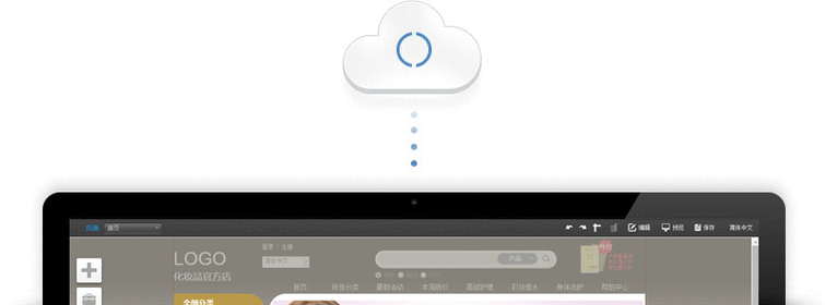 乌海建站真的难吗？这些小技巧让你轻松上手！
