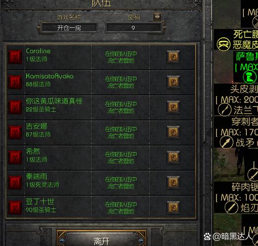 二手电脑版，帝国塔防2的性价比指南