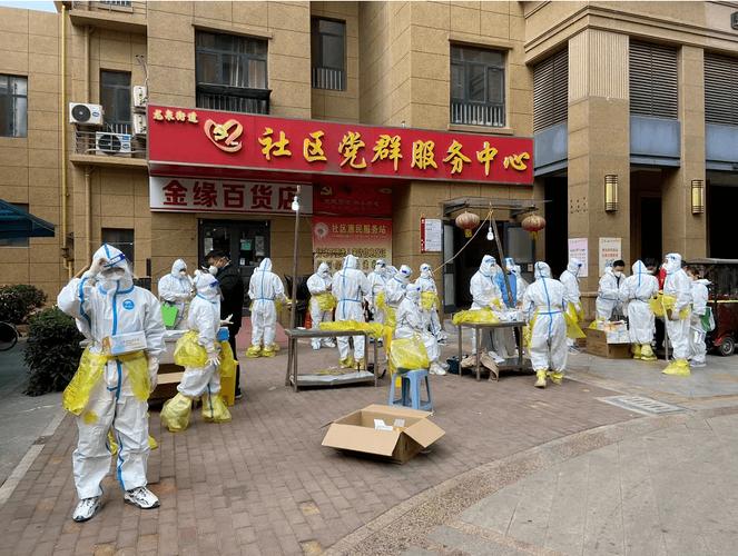 滕州城市疫情最新消息,防控措施与应对技巧