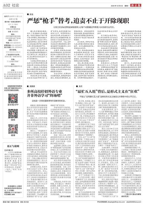 长治疫情最新动态,防控指南与专家解读