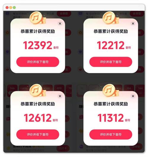 如何轻松上架抖音刷赞，快速获得快手业务收益！