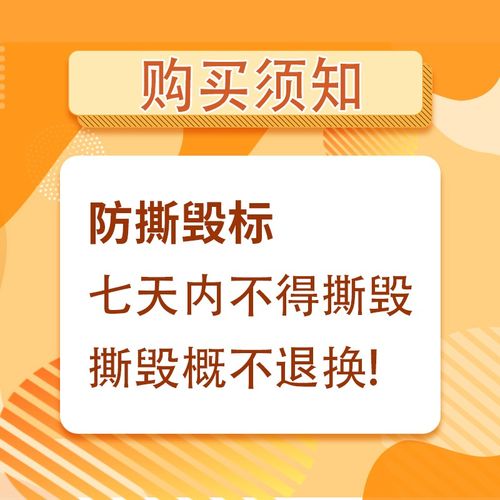平板电脑应用，苹果 iPad2 的全解析