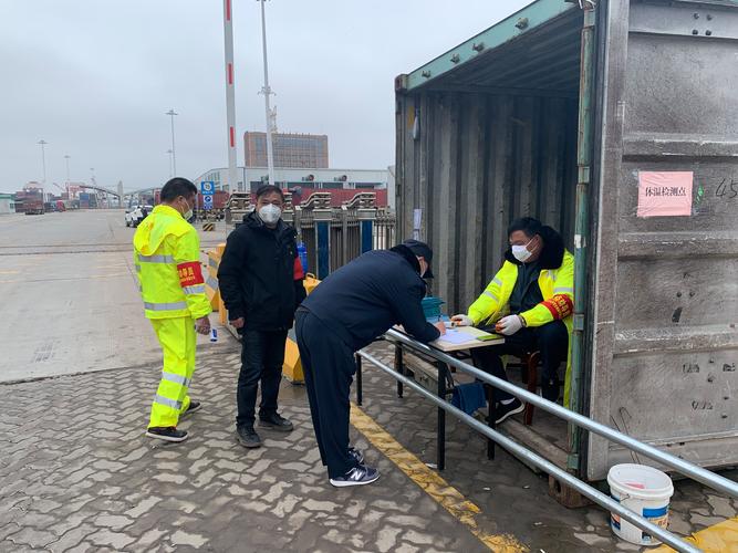 邓庄小区疫情防控最新消息,保障安全与共克时艰