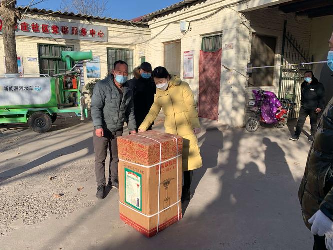 邓庄小区疫情防控最新消息，保障安全与共克时艰