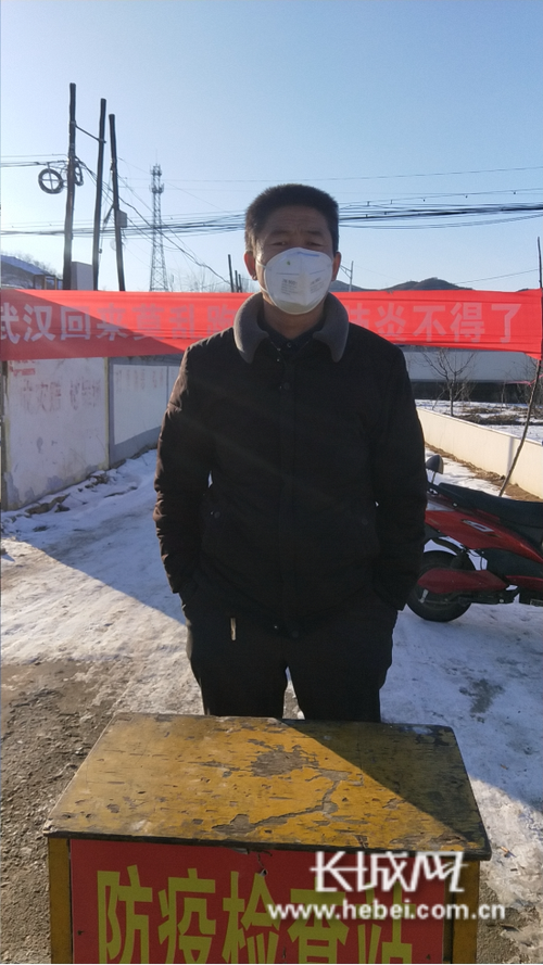 秦皇岛管庄疫情最新消息