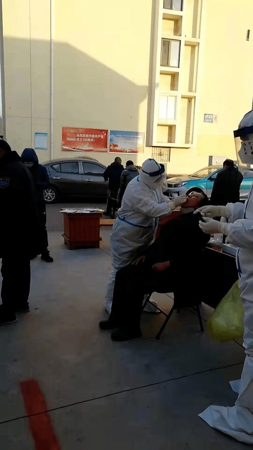 秦皇岛管庄疫情最新消息