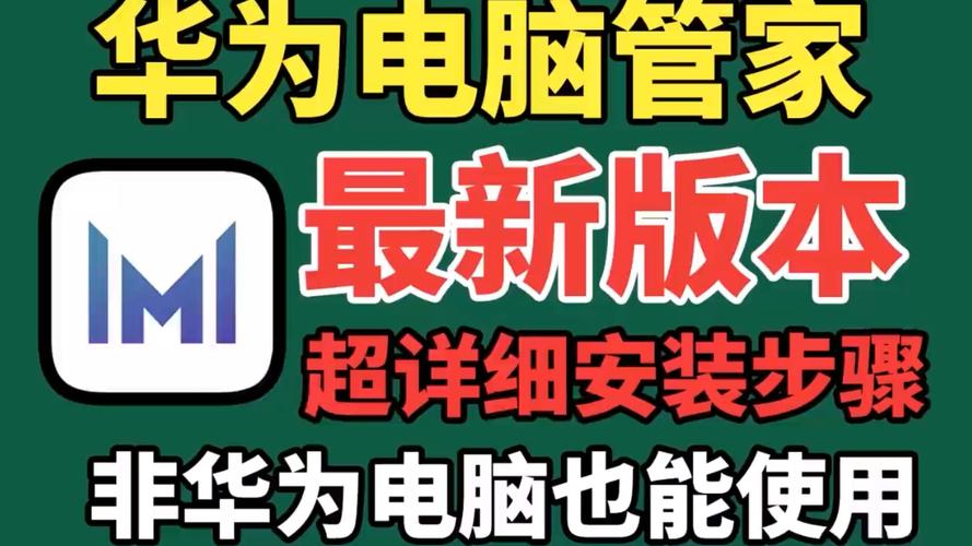 电脑号查询与电脑升级,让你的电脑更强大,生活更美好!