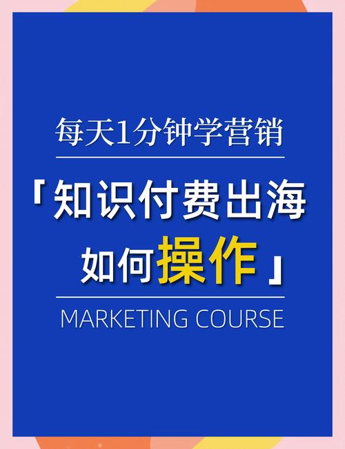 免费内容生成，轻松实现免费业务增长