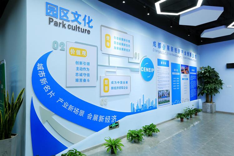 成都模板建设，现代设计与企业形象的完美融合