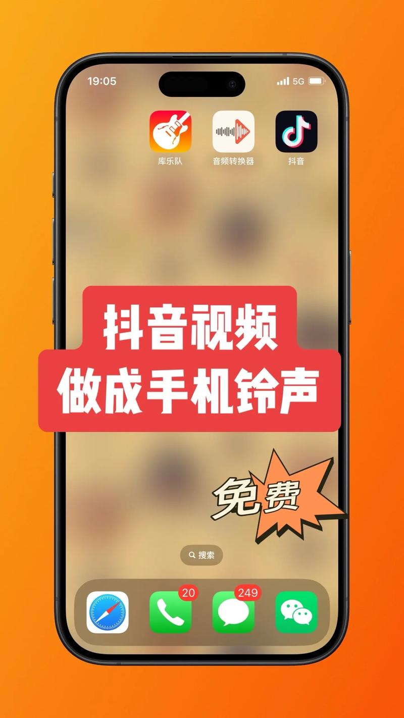 在抖音中,双击播放是一种常见的播放技巧,可以让你的视频或音频在播放时自动切换到下一集、下一集的开头或结尾。如果你对双击播放不是很熟悉,或者想更高效地利用抖音,可以尝试以下方法