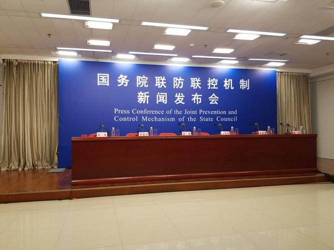 神木疫情最新消息，出行指南与风险预警