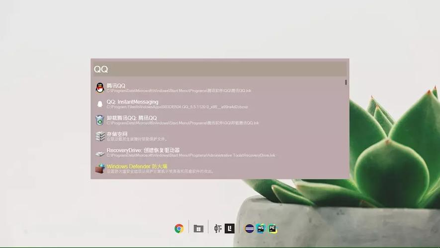 如何用QQ钻赚取流量?从基础到进阶,Everything You Need to Know